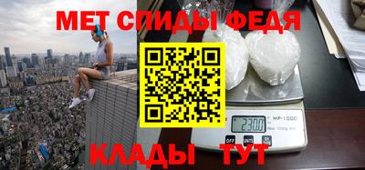 марки nbome Волжский