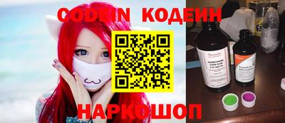 индика Волжск