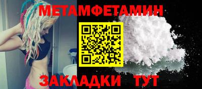 кокс Новодвинск
