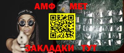кокс Новодвинск