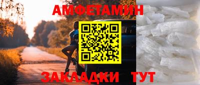 ГАЛЛЮЦИНОГЕННЫЕ ГРИБЫ Новозыбков