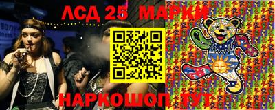 кокс Новодвинск