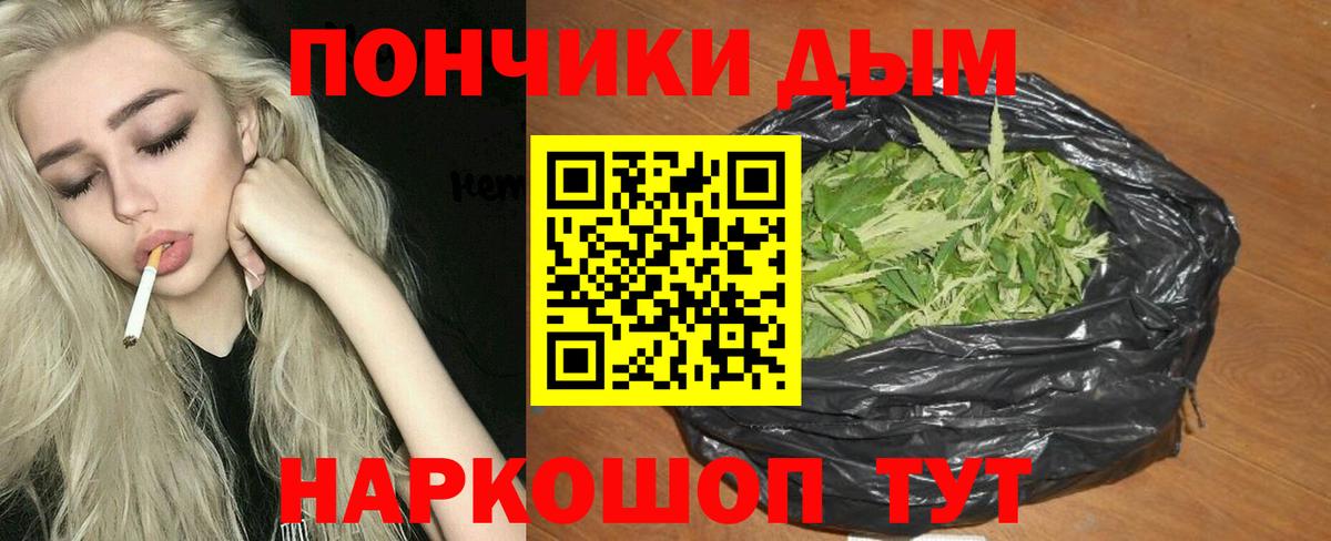 Шишки марихуана SATIVA & INDICA  Липецк  Каннабис Amnesia  Канабис конопля 